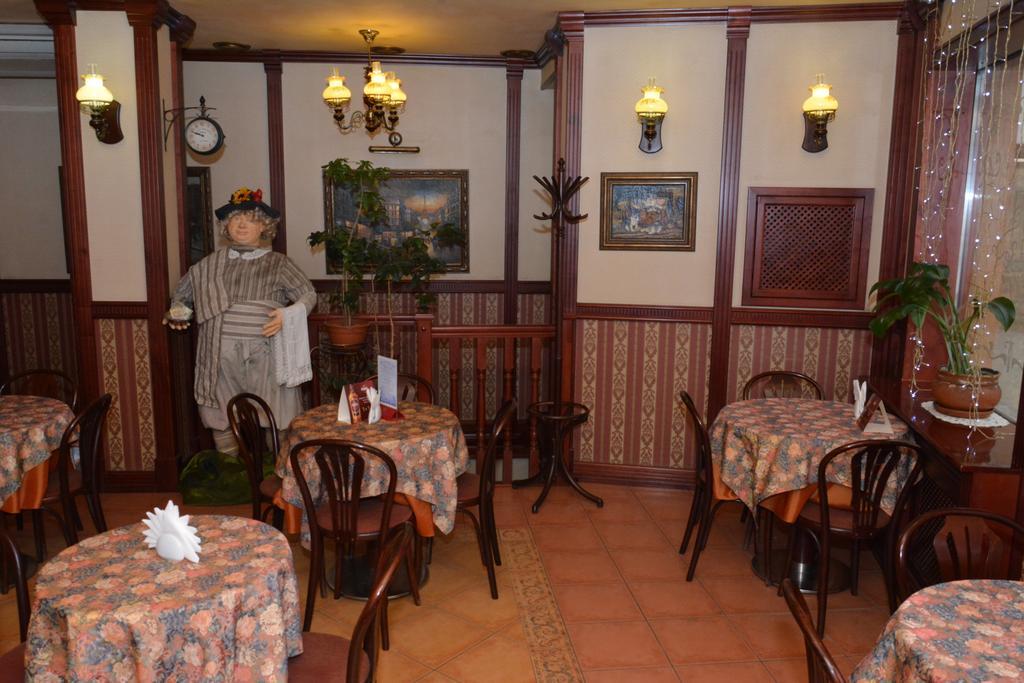 Atrium Hotel İvano-Frankivsk Dış mekan fotoğraf