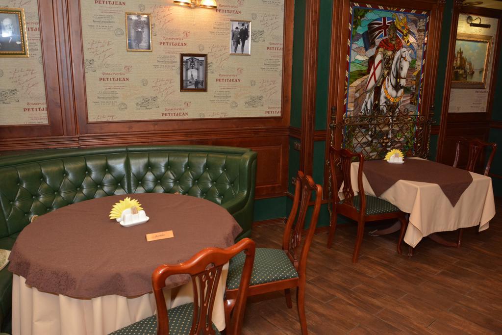 Atrium Hotel İvano-Frankivsk Dış mekan fotoğraf