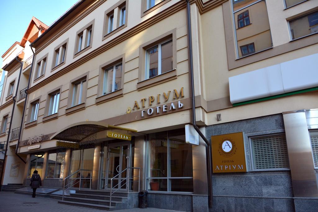Atrium Hotel İvano-Frankivsk Dış mekan fotoğraf