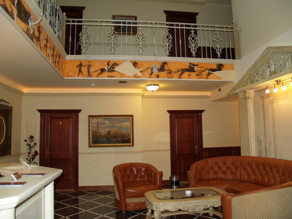 Atrium Hotel İvano-Frankivsk Dış mekan fotoğraf